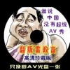 新澳门开奖结果2024开奖记录查询表格下载